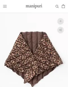 manipuri レオパード ダウントライアングル モデル 比留川游さんが軽やかに纏うmanipuriのダウンCOLLECTION