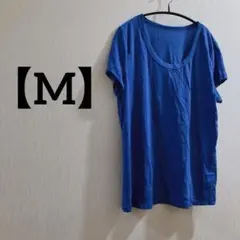 【M】 半袖 Tシャツ ラウンドネック 青 ブルー 春夏