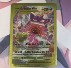 【海外版】ゲンガーVMAX ゴールドカード ポケモンカードのサムネイル