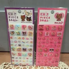 国内正規品　サンリオキャラクターズ　タイルシール　日焼けキティ　2種類セット