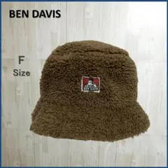 たまぁ様 リクエスト 2点 まとめ商品