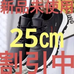 スニーカー スリッポン ウォーキング　シューズ ランニング　くつ　靴　アウトドア