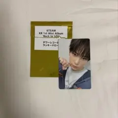 2026年最新】ハルア ラキドロの人気アイテム - メルカリ