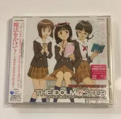 2026年最新】リライタブルカード アイドルマスターの人気アイテム