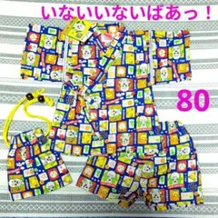 Item thumbnail for item 5dc310dc-c0e7-41f4-9815-3f4b78ca8afc