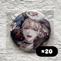 アイナナ 記念日 棗巳波 缶バッジ 20点