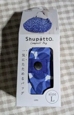 Marna Shupatto コンパクトバッグ　 Lのサムネイル