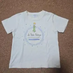 ファミリアfamiliar 星の王子さま Tシャツ 110cmのサムネイル