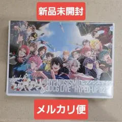 2025年最新】ヒプマイ 3dcg dvdの人気アイテム - メルカリ