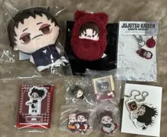 呪術廻戦 脹相 くるみたぴぬい ちょぴぬいぷち るかっぷ めじるし など
