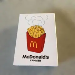 McDonald's フライドポテト型加湿器