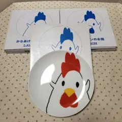 LAWSON からあげクンのお皿 3枚セットのサムネイル