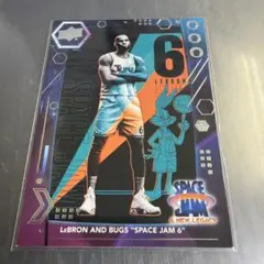 Space Jam A New Legacy LEBRON BUGS 46
