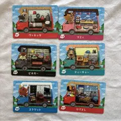 どうぶつの森amiiboカード キャンピングカー 6枚セット