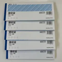 Item thumbnail for item 684c5112-7dfc-4ed2-98d0-fb6b706ff10d