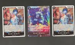 ミ*ル様 即購入OKワンピースカード　神の島の冒険　モンキー・D・ルフィ　Rパラ