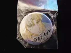 Fate 言峰綺礼　缶バッジ　セリフ入り缶バッジ Amazon.co.jp: fate stay night ゲーマーズ 特典 缶バッジ 言峰 : おもちゃ