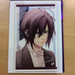 Item thumbnail for item f6a2c830-12dc-4740-ae58-9535bcb78f27