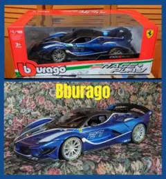Bburago 1/18 Ferrari FXX K Evoのサムネイル