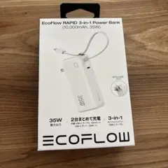 【新品未開封】EcoFlow RAPID 3-in-1 Power Bankのサムネイル