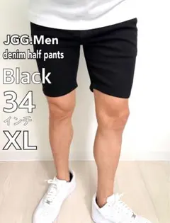 JGG.Men ジェギングメン ハーフパンツ ショートパンツ デニム kbXL