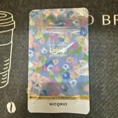 2026年最新】ラクビプレミアムの人気アイテム - メルカリ