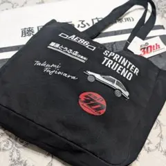 イニシャルD 30周年 トートバッグ 新品 藤原とうふ店　トレノ　藤原拓海　黒