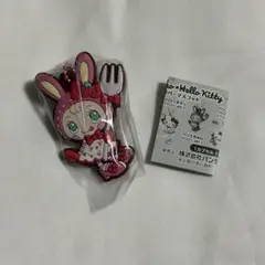 メゾピアノ×ハローキティ ラバーマスコット べリエちゃん ベリーver.