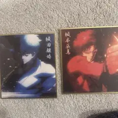 銀魂　坂田銀時　坂本辰馬　色紙