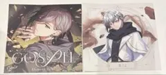 GOSPEL Element Sicks 832 着せ替えジャケット2枚セット