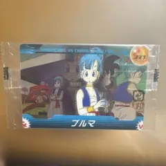 2025年最新】ドラゴンボールZ カード 森永の人気アイテム - メルカリ