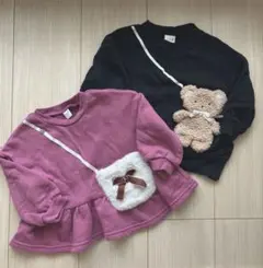 アプレレクール♡プティマイン♡2点セット♡ファーポシェット　くまトレーナー