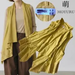 2026年最新】センソユニコ ベストの人気アイテム - メルカリ