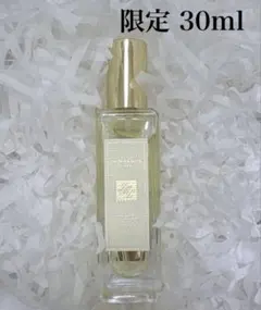 新品未使用　ジョーマローン完売 2025年限定 オレンジビターコロン 30ml