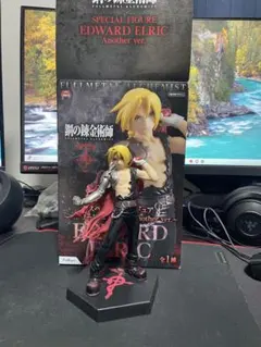 エドワード・エルリック Another ver. フィギュア