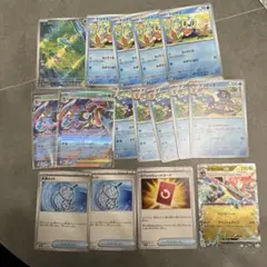 ケロマツAR ゲッコウガex RR 進化ラインなど