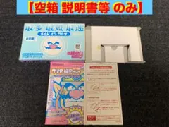 Item thumbnail for item 9cca7e29-cbd8-430d-a485-c862353c3355