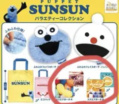 chiromi様 リクエスト 2点 まとめ商品