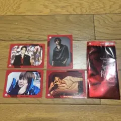 山田涼介 Are You Redy? ビジュアルカード C