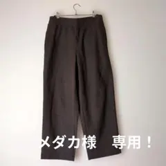 Item thumbnail for item f397d8cb-7d66-4e19-bd6c-792a9c06fb36