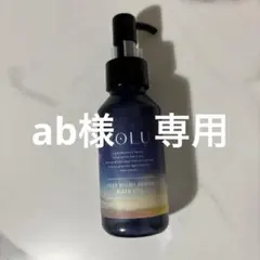 Item thumbnail for item b7adc7e2-2bc3-4f02-9e6c-20d559b70634