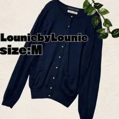 LOUNIE by Lounie カーディガン