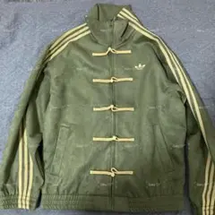 Item thumbnail for item 5169f897-7360-4434-975a-007d1a9736a8