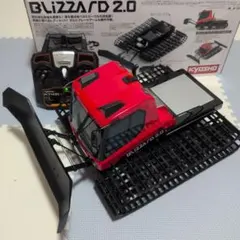 2026年最新】京商 ブリザードの人気アイテム - メルカリ