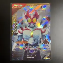 Item thumbnail for item c449bd4d-723f-4453-844e-4e872fe22589