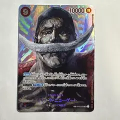 ワンピースカードゲーム