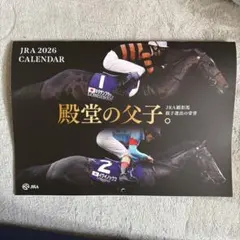 JRA 2026 カレンダー
