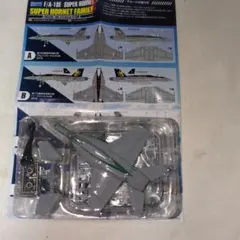 Item thumbnail for item 4b4163a3-4e69-4cb9-9271-acb4762e45b6