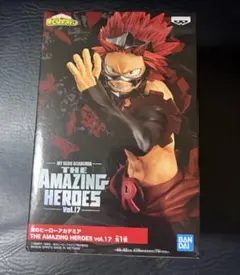 ヒロアカ　切島鋭児郎 THE AMAZING HEROES