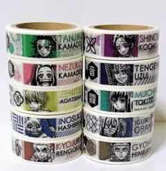 鬼滅の刃 トレーディングマスキングテープ セット